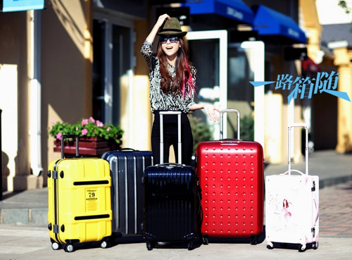 1484186767512072949.jpg 新秀丽.jpg