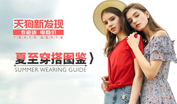 QQ截图20180628140051.jpg