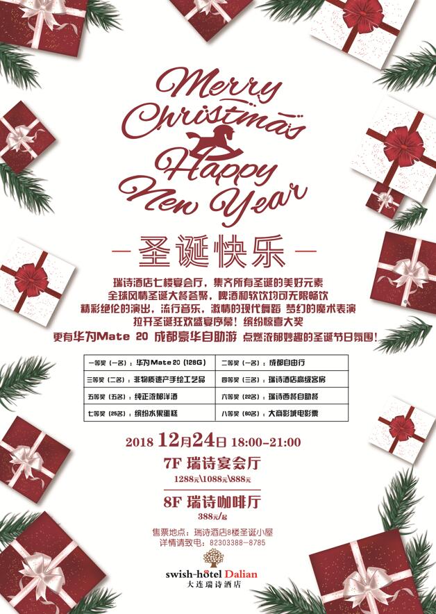 QQ截图20181220094704.jpg