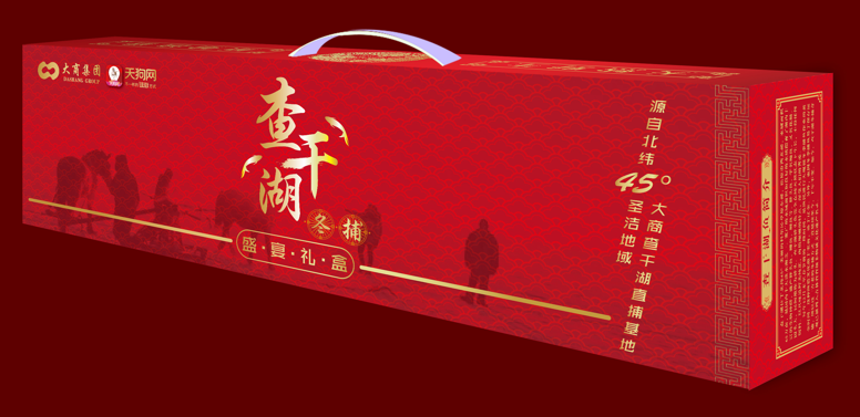 1610594147571024249.png 1610594147571024249.png