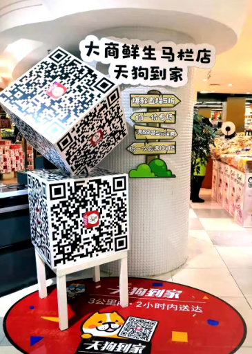 1613626124477029954.png 1613626124477029954.png