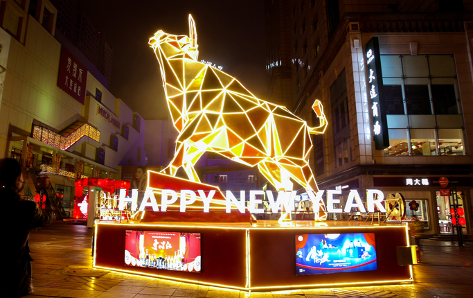 1614230778855014818.png 1614230778855014818.png