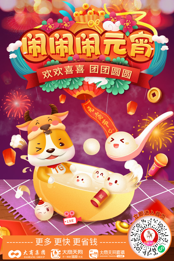 1614233815485007703.png image.png