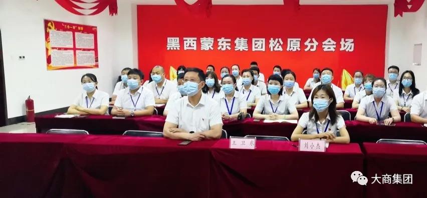 1625536844825014400.jpg 微信图片_20210706100058.jpg