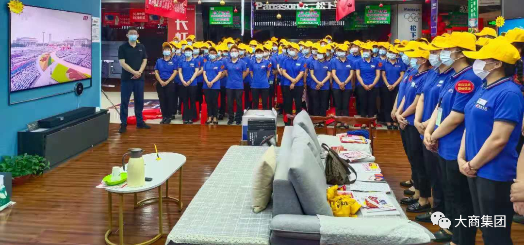 1625536894084094770.png 微信图片_20210706100109.png