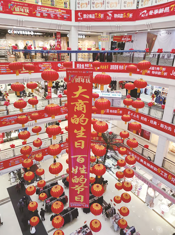 1640757007593017014.png 1640757007593017014.png