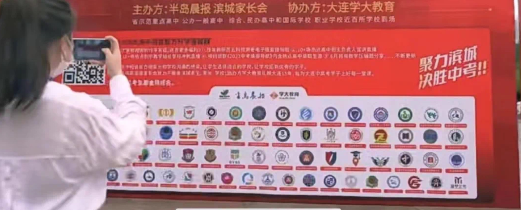 1711951237444020275.png 1711951237444020275.png